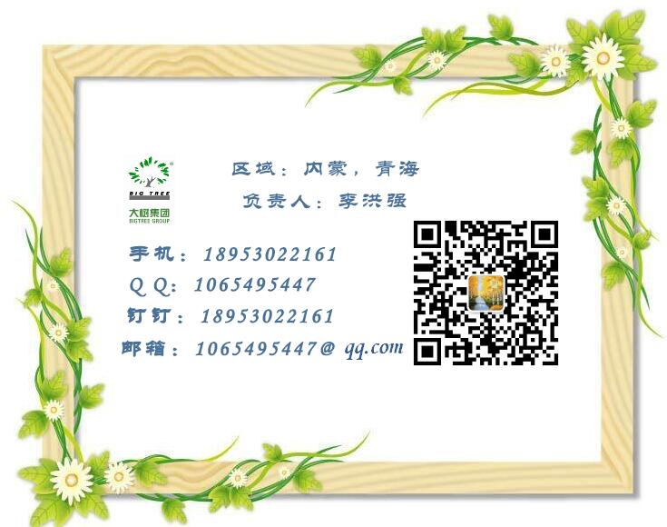 217HD5YLC`A)Y[(`S27%ML8.jpg